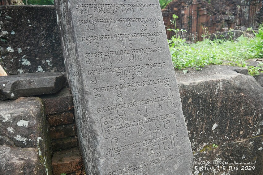 泰國【越南旅遊】美山聖地｜越南中部世界文化遺產的古文明遺跡、占婆王國遺址、千年建築技術與傳統舞蹈體驗。越南景點