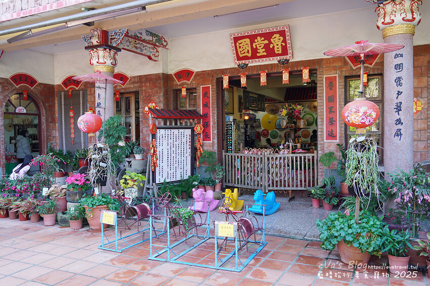 高雄市美濃區【高雄美濃景點】美濃民俗村｜免費入園，多種DIY手作活動可體驗，寵物友善客家文化村。高雄旅行