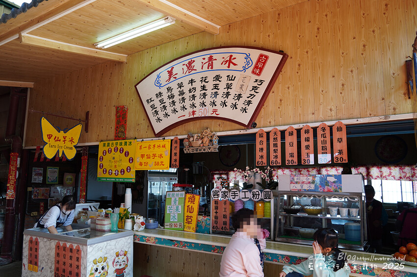 高雄市美濃區【高雄美濃景點】美濃民俗村｜免費入園，多種DIY手作活動可體驗，寵物友善客家文化村。高雄旅行