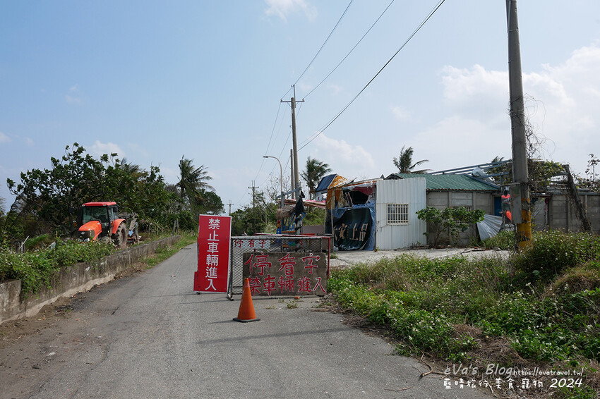 台東縣成功鎮【台東景點】都歷部落傳統海域—Pacefongan(巴茲風岸)都歷沙灘|阿美族天空之鏡秘境,黑沙灘絕美倒影|寵物友善海灘推薦。台東天空之鏡
