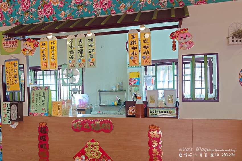 高雄市美濃區【高雄美濃景點】美濃民俗村｜免費入園，多種DIY手作活動可體驗，寵物友善客家文化村。高雄旅行