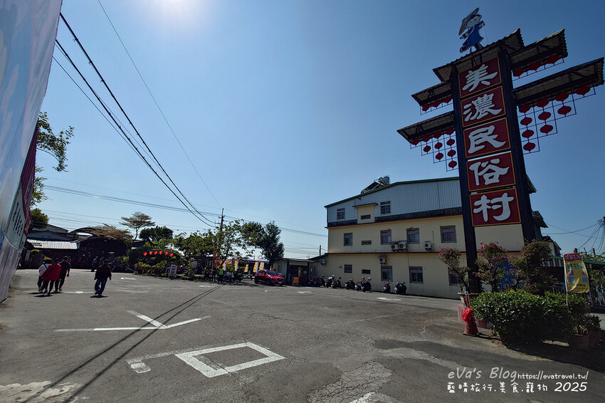 高雄市美濃區【高雄美濃景點】美濃民俗村｜免費入園，多種DIY手作活動可體驗，寵物友善客家文化村。高雄旅行
