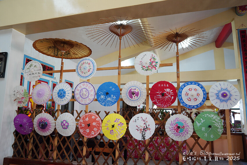 高雄市美濃區【高雄美濃景點】美濃民俗村｜免費入園，多種DIY手作活動可體驗，寵物友善客家文化村。高雄旅行