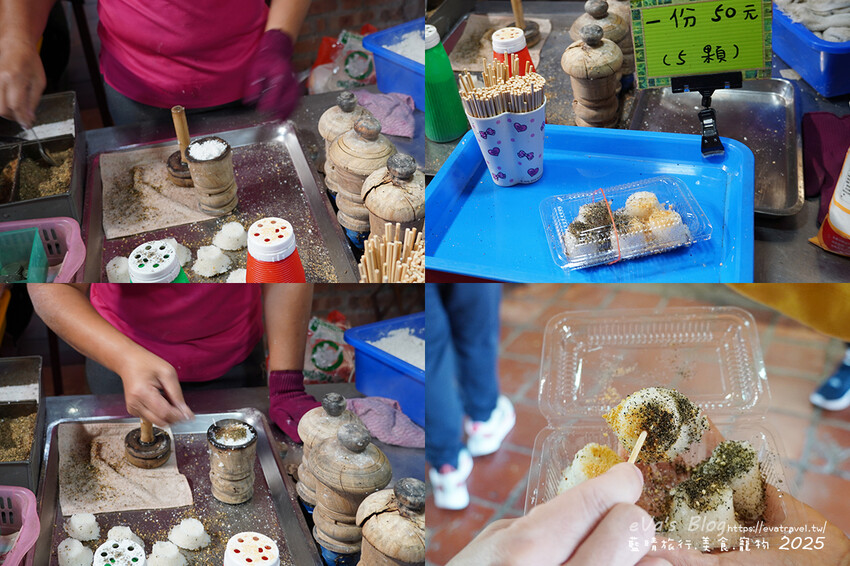 高雄市美濃區【高雄美濃景點】美濃民俗村｜免費入園，多種DIY手作活動可體驗，寵物友善客家文化村。高雄旅行