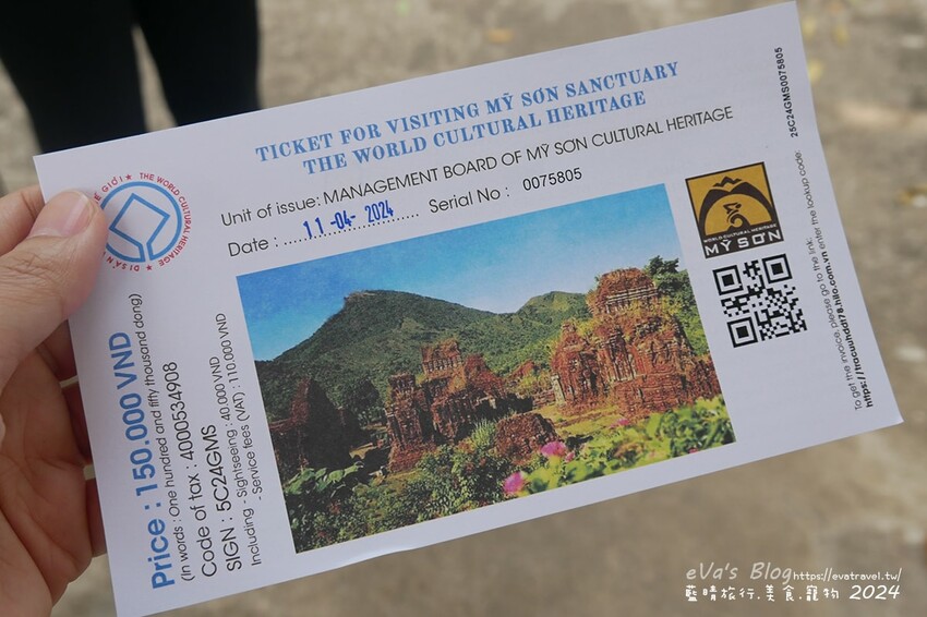 泰國【越南旅遊】美山聖地｜越南中部世界文化遺產的古文明遺跡、占婆王國遺址、千年建築技術與傳統舞蹈體驗。越南景點