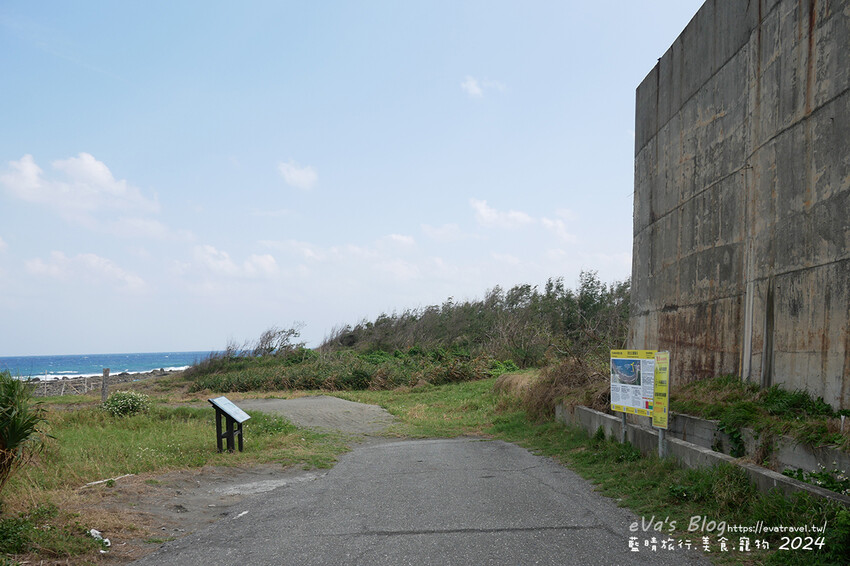 台東縣成功鎮【台東景點】都歷部落傳統海域—Pacefongan(巴茲風岸)都歷沙灘|阿美族天空之鏡秘境,黑沙灘絕美倒影|寵物友善海灘推薦。台東天空之鏡