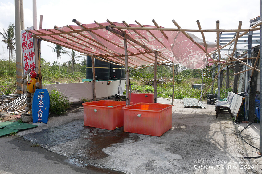 台東縣成功鎮【台東景點】都歷部落傳統海域—Pacefongan(巴茲風岸)都歷沙灘|阿美族天空之鏡秘境,黑沙灘絕美倒影|寵物友善海灘推薦。台東天空之鏡