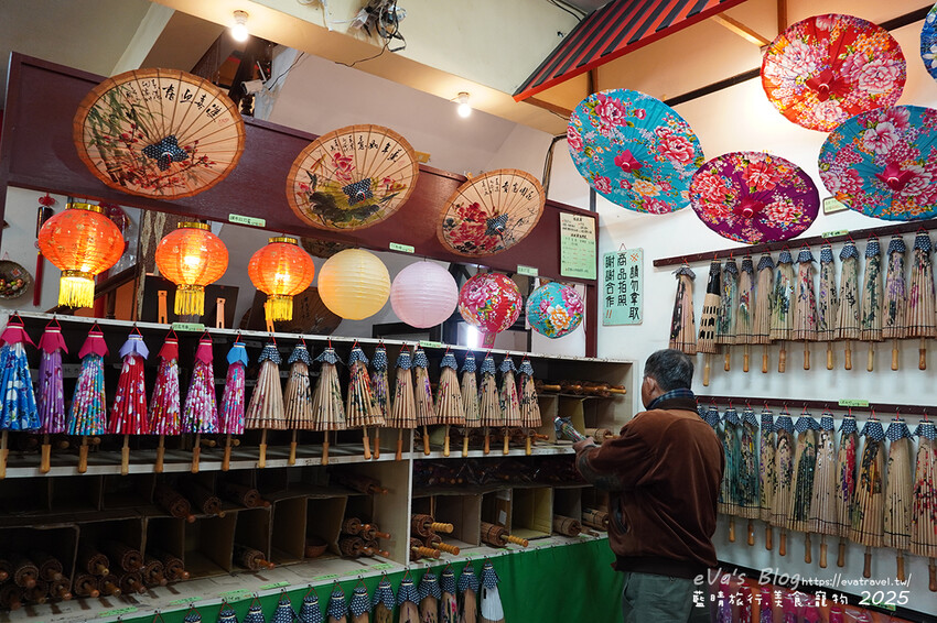 高雄市美濃區【高雄美濃景點】美濃民俗村｜免費入園，多種DIY手作活動可體驗，寵物友善客家文化村。高雄旅行