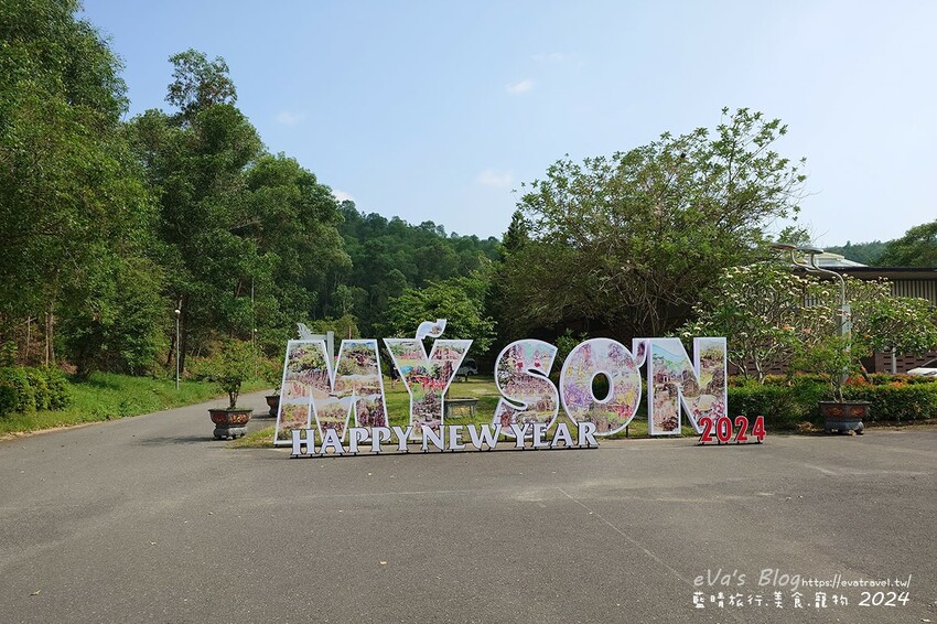 泰國【越南旅遊】美山聖地｜越南中部世界文化遺產的古文明遺跡、占婆王國遺址、千年建築技術與傳統舞蹈體驗。越南景點