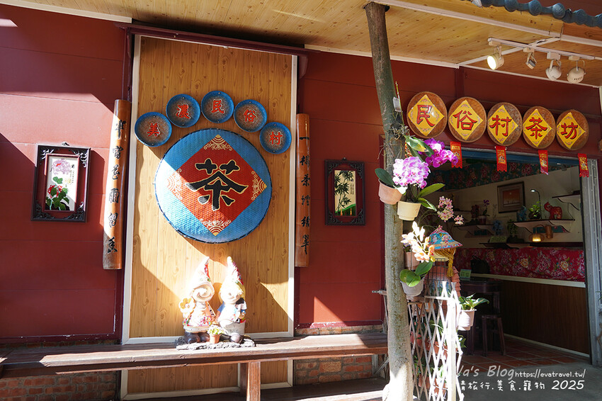 高雄市美濃區【高雄美濃景點】美濃民俗村｜免費入園，多種DIY手作活動可體驗，寵物友善客家文化村。高雄旅行