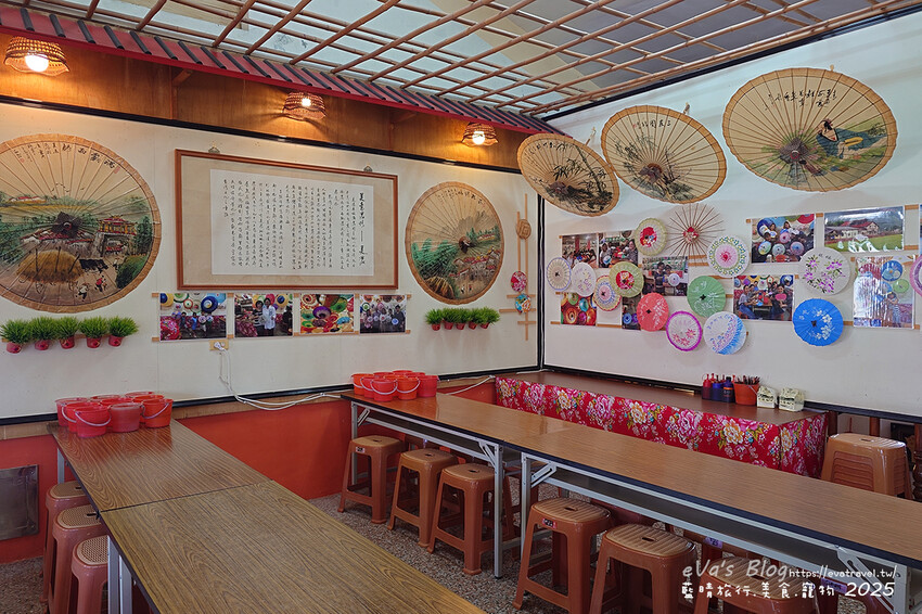 高雄市美濃區【高雄美濃景點】美濃民俗村｜免費入園，多種DIY手作活動可體驗，寵物友善客家文化村。高雄旅行