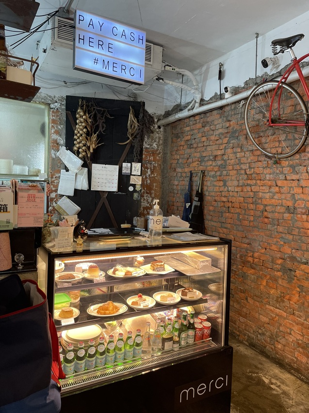 新北市板橋區Merci Cafe - 近板橋遠東百貨的早午餐廳，提供早午餐盤/義大利麵/燉飯/三明治/沙拉/咖啡/飲品/點心(≧▽≦)/