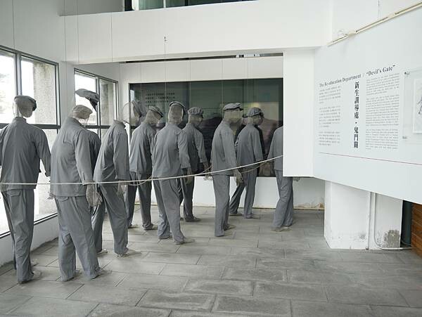 【台東綠島景點】綠島必拍景點|大自然的鬼斧神工亦或上帝、神仙 【台東綠島景點】綠島必拍景點|大自然的鬼斧神工亦或上帝、神仙