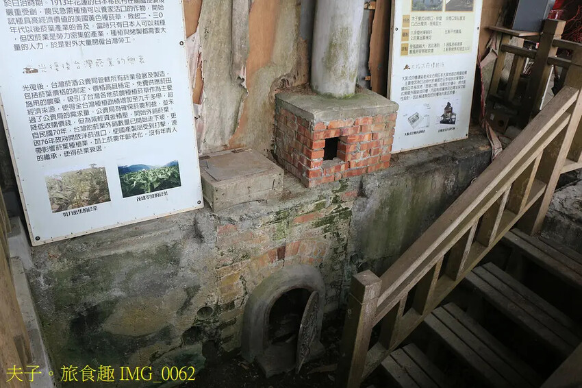 花蓮食農碳匯新魅力 馬太鞍欣綠農園 X 立川漁場 X 植樹減 花蓮食農碳匯新魅力 馬太鞍欣綠農園 X 立川漁場 X 植樹減