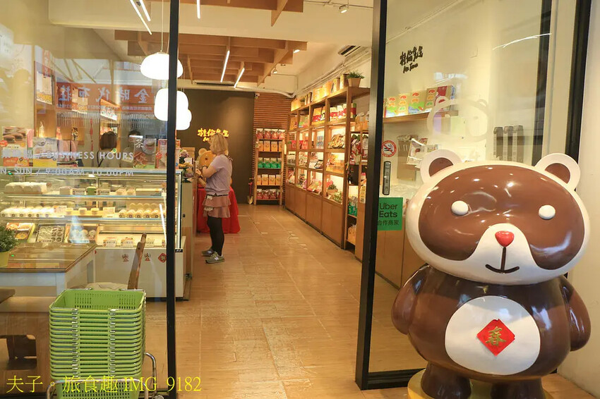 花蓮食農碳匯新魅力 馬太鞍欣綠農園 X 立川漁場 X 植樹減 花蓮食農碳匯新魅力 馬太鞍欣綠農園 X 立川漁場 X 植樹減