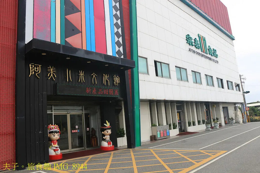 2025曼波新城太平洋國際疊石藝術季 夢境場景 海、石與人的