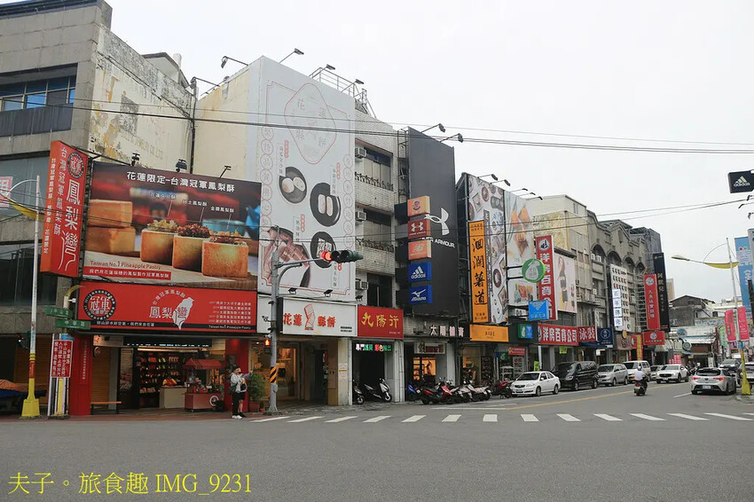 花蓮食農碳匯新魅力 馬太鞍欣綠農園 X 立川漁場 X 植樹減 花蓮食農碳匯新魅力 馬太鞍欣綠農園 X 立川漁場 X 植樹減