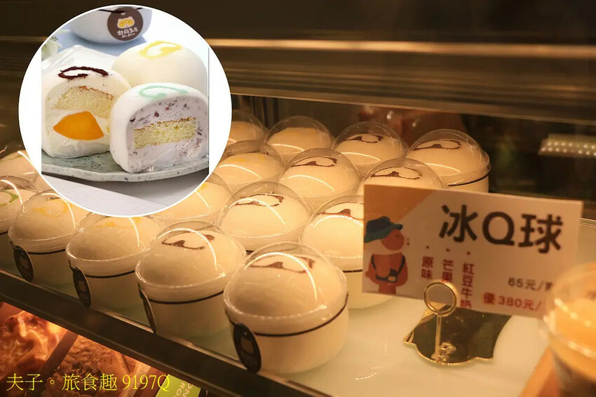 花蓮食農碳匯新魅力 馬太鞍欣綠農園 X 立川漁場 X 植樹減 花蓮食農碳匯新魅力 馬太鞍欣綠農園 X 立川漁場 X 植樹減