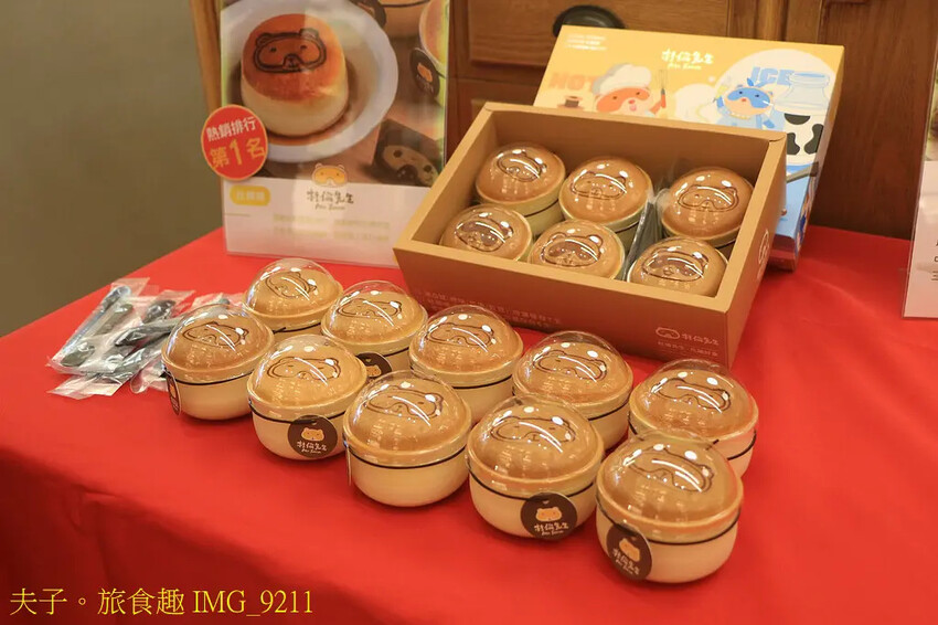 花蓮食農碳匯新魅力 馬太鞍欣綠農園 X 立川漁場 X 植樹減 花蓮食農碳匯新魅力 馬太鞍欣綠農園 X 立川漁場 X 植樹減