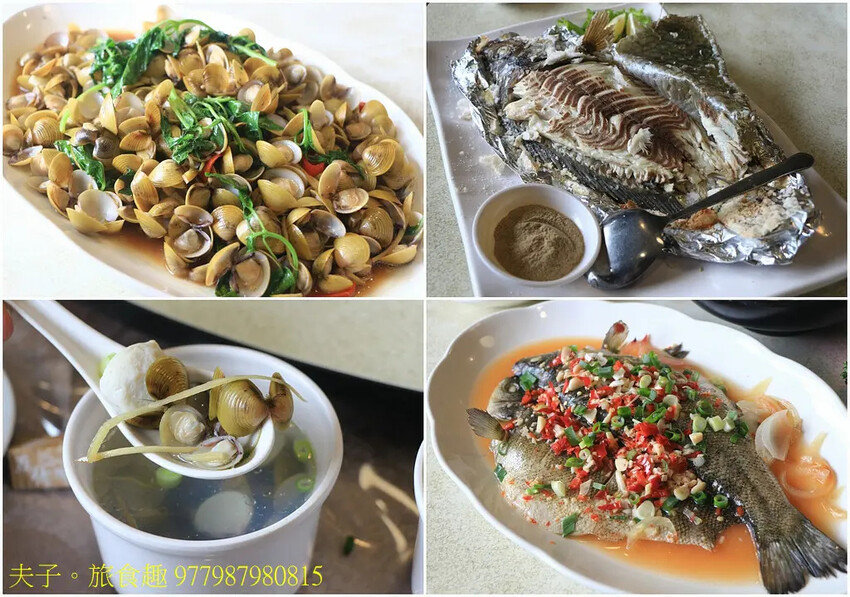 花蓮食農碳匯新魅力 馬太鞍欣綠農園 X 立川漁場 X 植樹減 花蓮食農碳匯新魅力 馬太鞍欣綠農園 X 立川漁場 X 植樹減