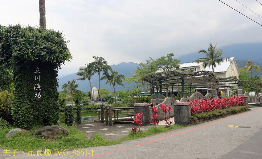 花蓮食農碳匯新魅力 馬太鞍欣綠農園 X 立川漁場 X 植樹減 花蓮食農碳匯新魅力 馬太鞍欣綠農園 X 立川漁場 X 植樹減