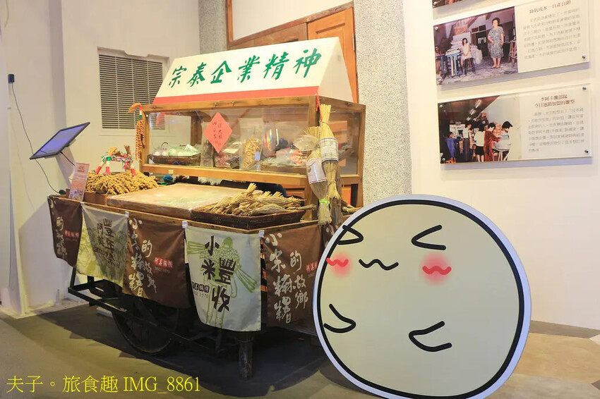 2025曼波新城太平洋國際疊石藝術季 夢境場景 海、石與人的