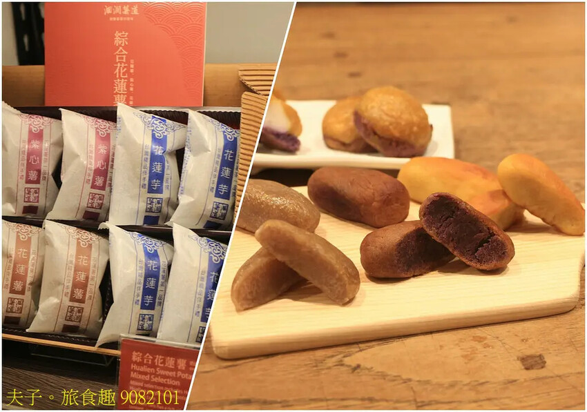 花蓮食農碳匯新魅力 馬太鞍欣綠農園 X 立川漁場 X 植樹減 花蓮食農碳匯新魅力 馬太鞍欣綠農園 X 立川漁場 X 植樹減