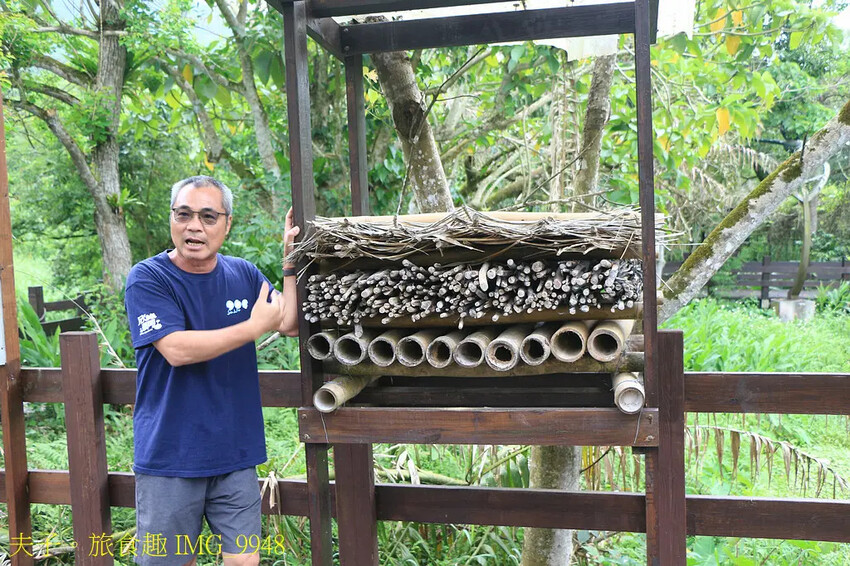 花蓮食農碳匯新魅力 馬太鞍欣綠農園 X 立川漁場 X 植樹減 花蓮食農碳匯新魅力 馬太鞍欣綠農園 X 立川漁場 X 植樹減