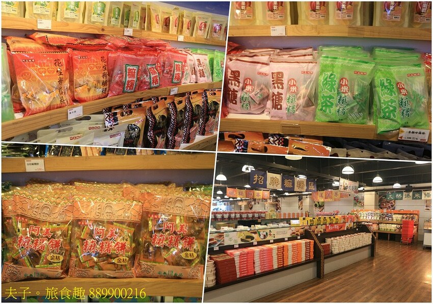 2025曼波新城太平洋國際疊石藝術季 夢境場景 海、石與人的