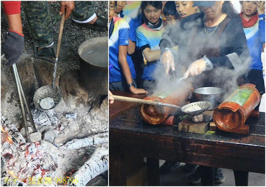 花蓮食農碳匯新魅力 馬太鞍欣綠農園 X 立川漁場 X 植樹減 花蓮食農碳匯新魅力 馬太鞍欣綠農園 X 立川漁場 X 植樹減