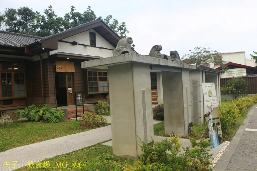 花蓮食農碳匯新魅力 馬太鞍欣綠農園 X 立川漁場 X 植樹減 花蓮食農碳匯新魅力 馬太鞍欣綠農園 X 立川漁場 X 植樹減
