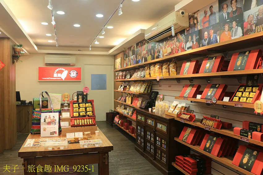 花蓮食農碳匯新魅力 馬太鞍欣綠農園 X 立川漁場 X 植樹減 花蓮食農碳匯新魅力 馬太鞍欣綠農園 X 立川漁場 X 植樹減