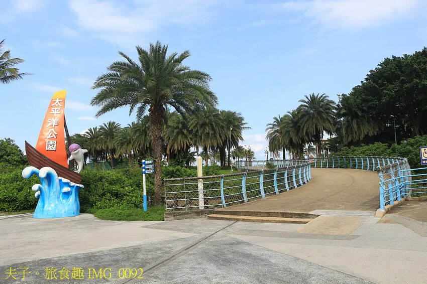 花蓮食農碳匯新魅力 馬太鞍欣綠農園 X 立川漁場 X 植樹減 花蓮食農碳匯新魅力 馬太鞍欣綠農園 X 立川漁場 X 植樹減