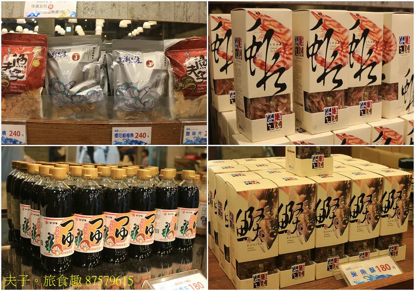 2025曼波新城太平洋國際疊石藝術季 夢境場景 海、石與人的