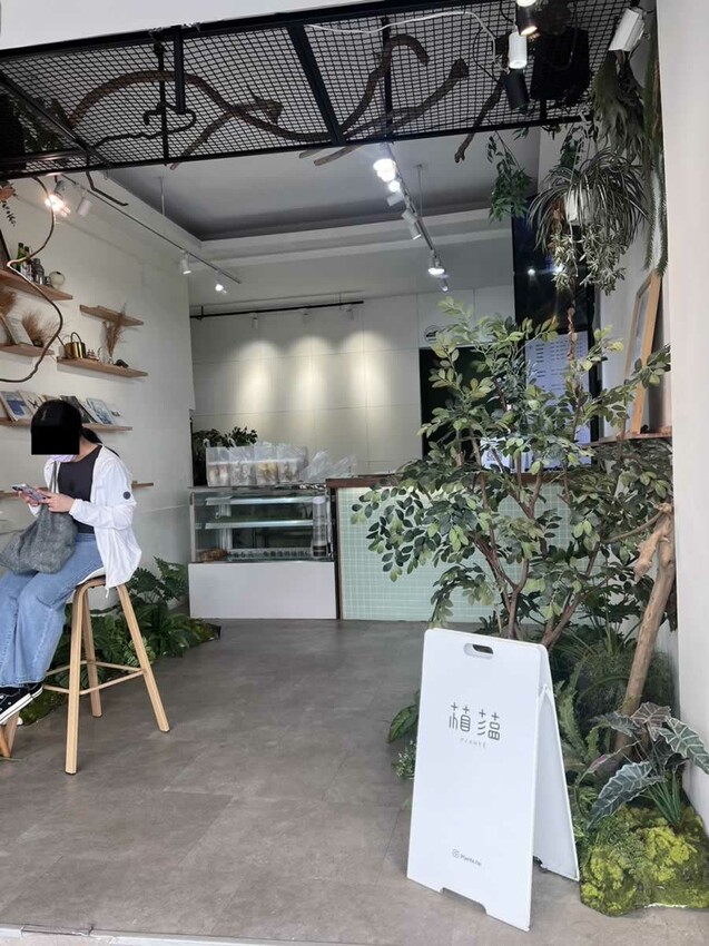 台北花博周邊美食推薦！圓山站吃什麼，圓山花博攻略。