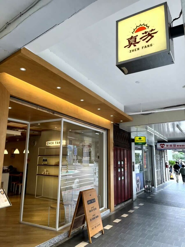 台北花博周邊美食推薦！圓山站吃什麼，圓山花博攻略。