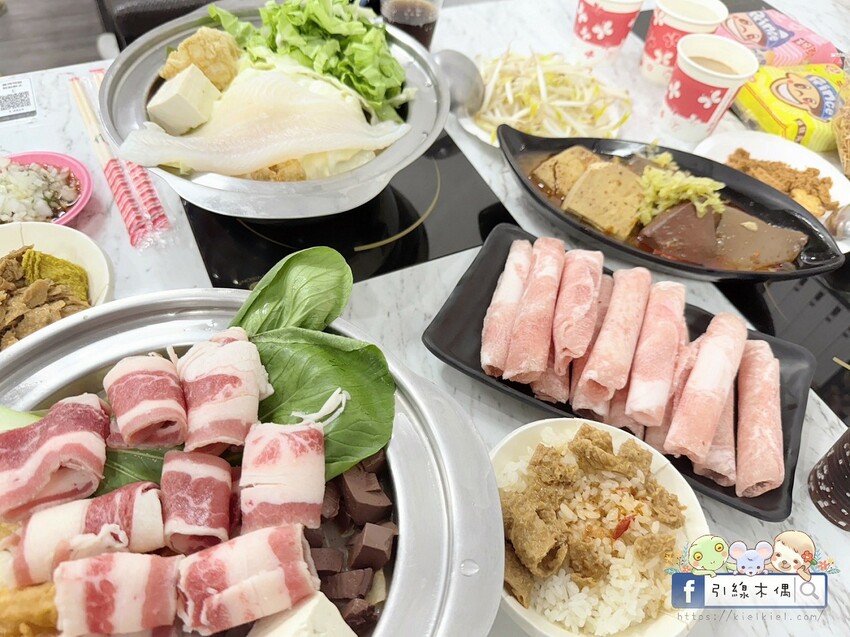 嘉義市西區百元平價鍋物怎麼挑？《逸小鍋嘉義仁愛店》的5個驚喜你知道嗎？自助吧有汽水咖啡冰淇淋還有拌飯跟蔬菜任意夾!?