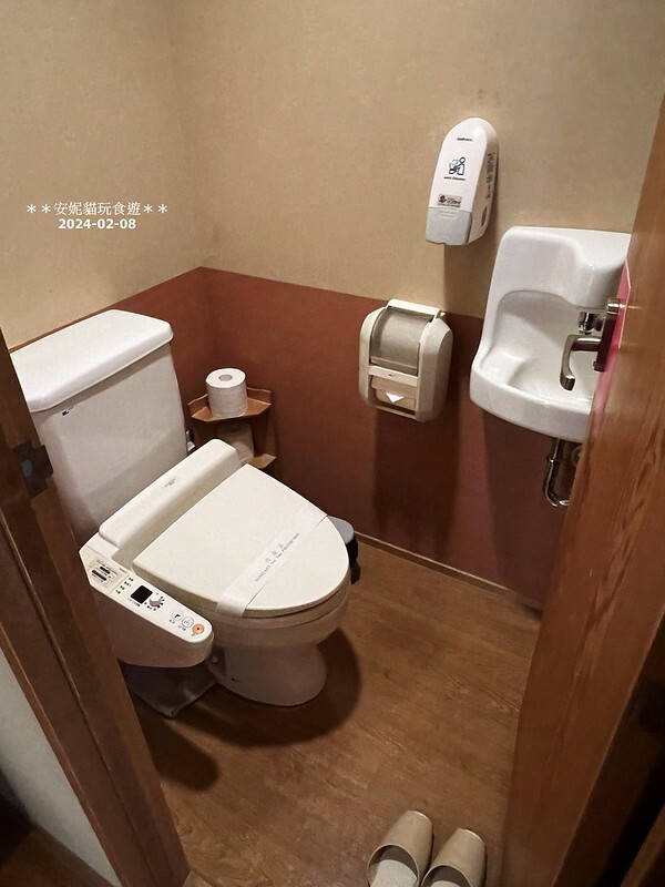 日本【2024日本關東北陸滑雪之旅】銀山溫泉老街旁的溫泉旅館.銀山莊 房間篇