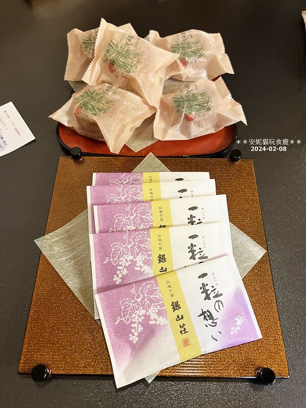 日本【2024日本關東北陸滑雪之旅】銀山溫泉老街旁的溫泉旅館.銀山莊 房間篇