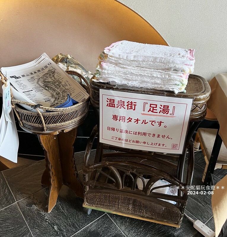 日本【2024日本關東北陸滑雪之旅】銀山溫泉老街旁的溫泉旅館.銀山莊 房間篇