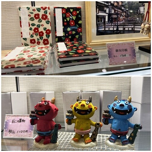 日本【2024日本關東北陸滑雪之旅】銀山溫泉老街旁的溫泉旅館.銀山莊 房間篇