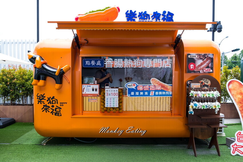 【南投景點】日月町複合式商場｜埔里愛蘭交流道最美休息驛站！TSUTAYA BOOKSTORE蔦屋書店、咖啡店、攤車市集、伴手禮、加油站一次滿足~ - 貪吃猴的幻想