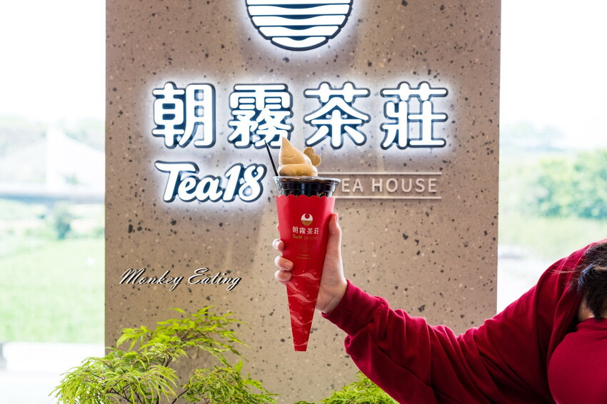 【南投景點】日月町複合式商場｜埔里愛蘭交流道最美休息驛站！TSUTAYA BOOKSTORE蔦屋書店、咖啡店、攤車市集、伴手禮、加油站一次滿足~ - 貪吃猴的幻想