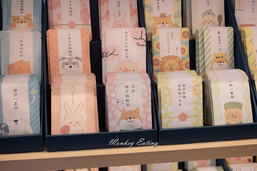 【南投景點】日月町複合式商場｜埔里愛蘭交流道最美休息驛站！TSUTAYA BOOKSTORE蔦屋書店、咖啡店、攤車市集、伴手禮、加油站一次滿足~ - 貪吃猴的幻想