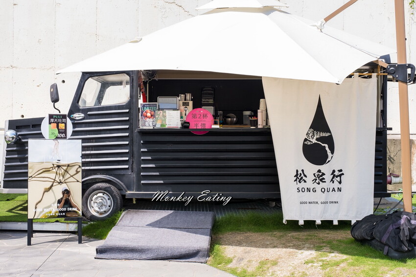 【南投景點】日月町複合式商場｜埔里愛蘭交流道最美休息驛站！TSUTAYA BOOKSTORE蔦屋書店、咖啡店、攤車市集、伴手禮、加油站一次滿足~ - 貪吃猴的幻想