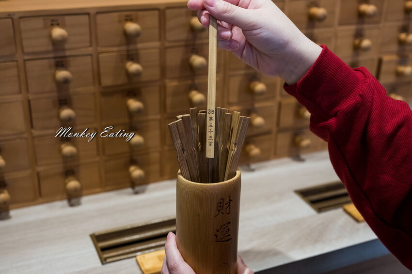 【南投景點】日月町複合式商場｜埔里愛蘭交流道最美休息驛站！TSUTAYA BOOKSTORE蔦屋書店、咖啡店、攤車市集、伴手禮、加油站一次滿足~ - 貪吃猴的幻想