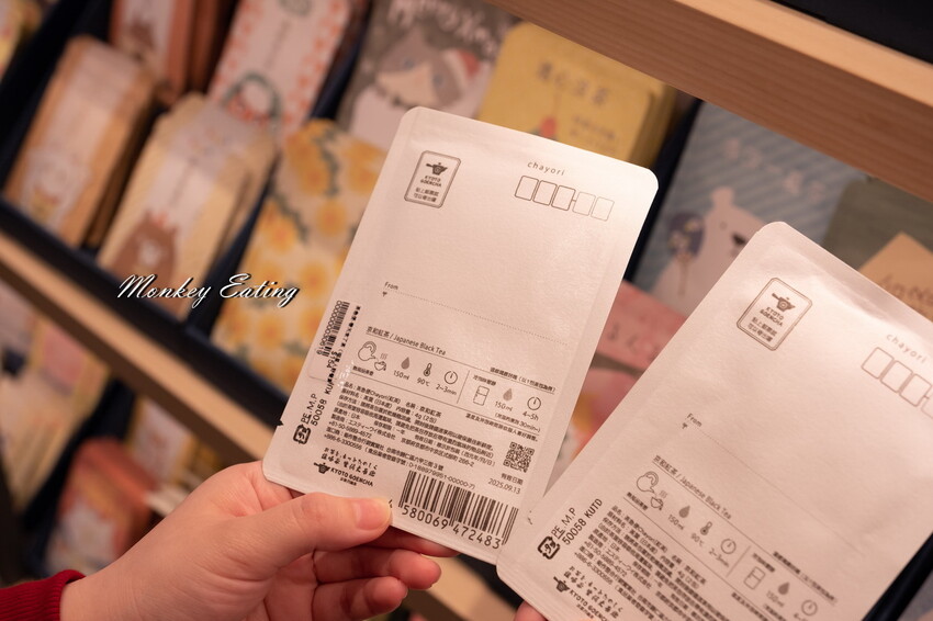 【南投景點】日月町複合式商場｜埔里愛蘭交流道最美休息驛站！TSUTAYA BOOKSTORE蔦屋書店、咖啡店、攤車市集、伴手禮、加油站一次滿足~ - 貪吃猴的幻想