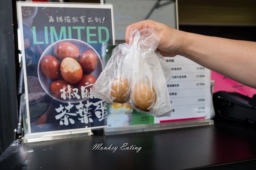 【南投景點】日月町複合式商場｜埔里愛蘭交流道最美休息驛站！TSUTAYA BOOKSTORE蔦屋書店、咖啡店、攤車市集、伴手禮、加油站一次滿足~ - 貪吃猴的幻想
