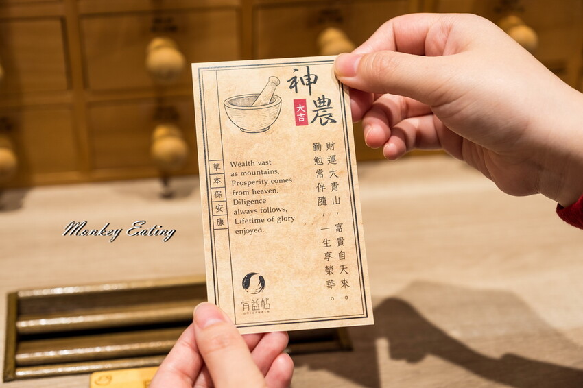 【南投景點】日月町複合式商場｜埔里愛蘭交流道最美休息驛站！TSUTAYA BOOKSTORE蔦屋書店、咖啡店、攤車市集、伴手禮、加油站一次滿足~ - 貪吃猴的幻想
