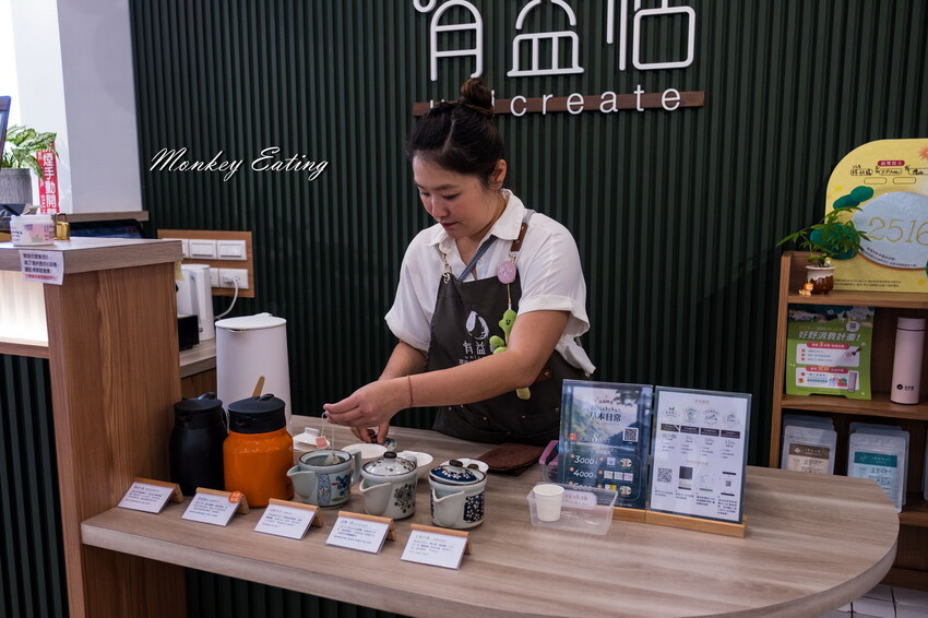 【南投景點】日月町複合式商場｜埔里愛蘭交流道最美休息驛站！TSUTAYA BOOKSTORE蔦屋書店、咖啡店、攤車市集、伴手禮、加油站一次滿足~ - 貪吃猴的幻想